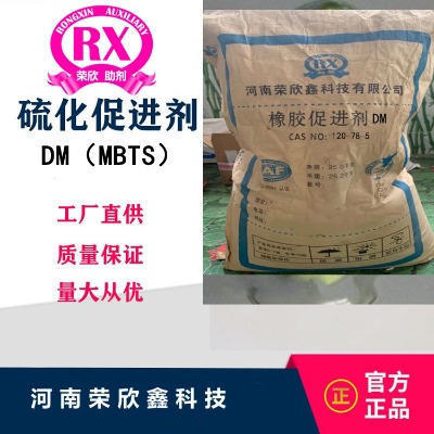 ��Ʒ���M�� mbts���z���M����Ʒdm