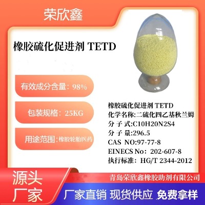 ���M��tetd���z����tetd