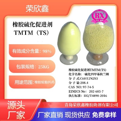 ���M(j��n)��tmtm ���z����ts