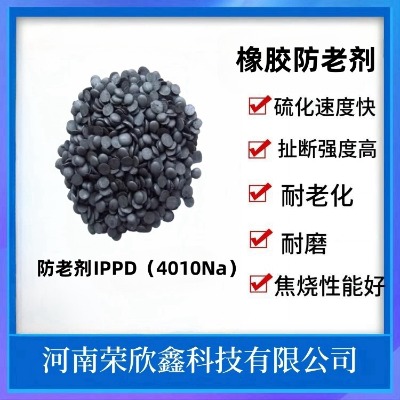 ���z���τ�ippd�s���η��τ�4010na�|���������l�N��