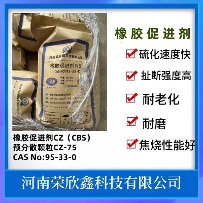 �s���δ��M��cz���z�򻯄� cbs�|���������a�N��