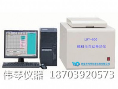 ����΢�Cȫ�Ԅ�����x�p��΢�C�S��