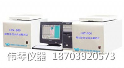 �������ȫ�Ԅ�����xƷ�Ɵ����x���ُS��ú�|�����x��