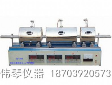 ����tq-300̼��Ԫ�؜y���xú�V����Ҝy��x���كx���S��