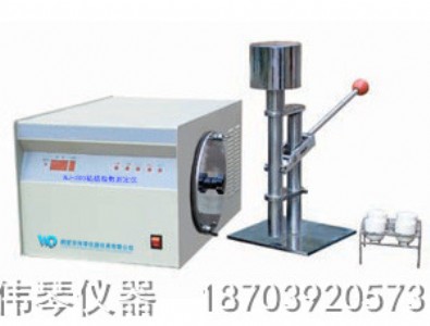 ����ճ�Yָ���y���x�Q�ڂ���ú̿����O����N����S��ֱ�N