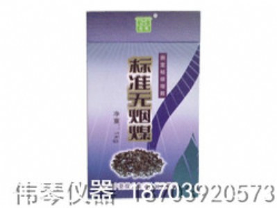 ����(y��ng)�y��ճ�Y(ji��)���ճ�Y(ji��)�����o����,������,ճ�Y(ji��)ָ��(sh��)�o��ú