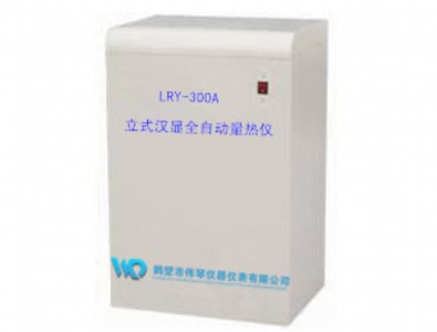 ����Ʒ������Դ��ֵ�y(c��)���x��(zhu��n)�I(y��)���a(ch��n)�����|(zh��)����x�w����ֵ�y(c��)���x