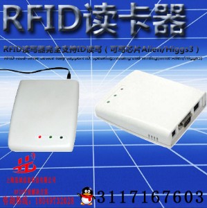 ������������rfid�����l����ʽ�x����ur5106