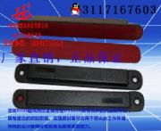 ����O�估��܇�����ȹ���RFID�����l�����٘˺�UT9135