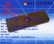 �O��Ѳ�zRFID�����l�����٘˺�UT8257