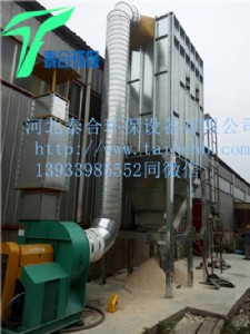 �ҾߏS������m��