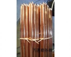 �~��䓽ӵذ�