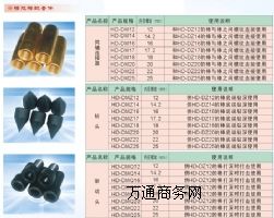 ���|�~��䓽ӵؘO