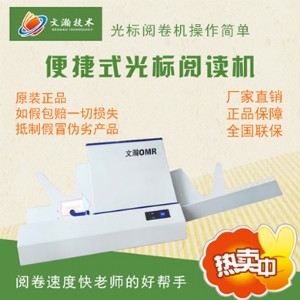 ͨ�S�h���}���x���C�S�� ȫ�Ԅ�醾�C�O(sh��)��