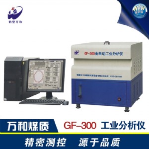 �Q���f��ú̿�]�l��ˮ�֓]�l����O��ȫ�Ԅӹ���