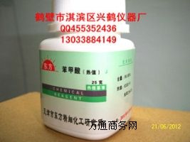 �������ֵ