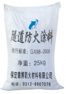 �S���N����������Ϳ�� ��������Ϳ�σr��