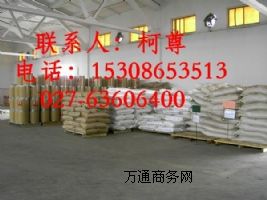 ʳƷ����������������������u