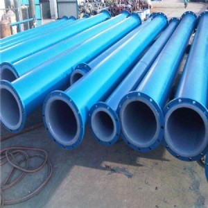 �����ķ��ܵ������l�r��-���|���ķ��ܵ�