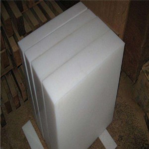 ���߷��ӡ��ӱ����_������Ʒ���޹�˾