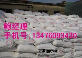 ��ֲ���c���a�S��