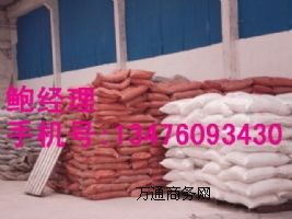 ���Զ������c���a�S��