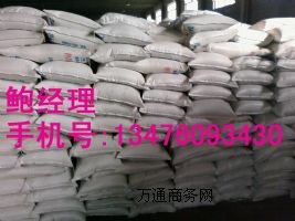 �ߎX�����a�S��