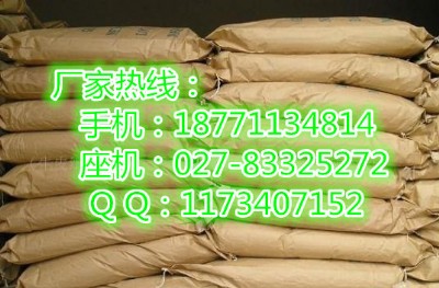 ������h60̖(h��o)�뾫��ʯϞ���a(ch��n)�S��