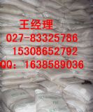 ˮ�������� ˮ����������ԃ�ᾀ: 027-833�������a�S��