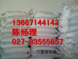 Ӳ֬���\�������a(ch��n)�S��