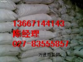 һˮ������������a(ch��n)�S��