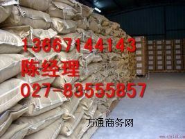 ����BHT�������a�S��