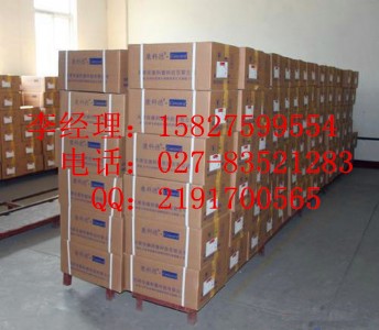 ե���㾫������h�������u