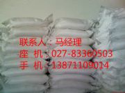 �������ױ��������a�S��