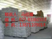 ������ï�F���a�S��