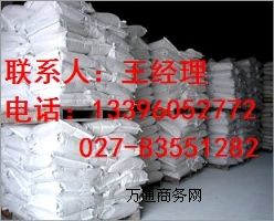 ��ʯ�ۺ�����h�S�ҬF(xi��n)؛