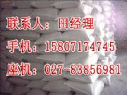 58̖(h��o)�뾫��ʯϞ���a(ch��n)�S��