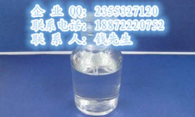 �����S�� �đ����I��CAS��140-11-4