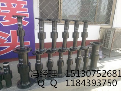 ���Ͻ^�����^ ȼ��^�����^