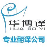 ��ͬ�f(xi��)�h���g/���ڷ��ɷ��g��˾/���ɺ�ͬ���g