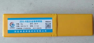 �� zd3�Ͻ���ĥ���l ���z