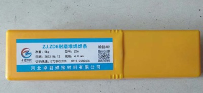 �Ѻ� tm55�N�^��ĥ���l 늺��l