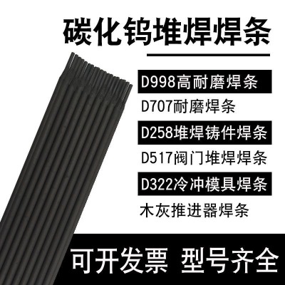 YG.D107  Ӳ����ĥ���ֺ��l