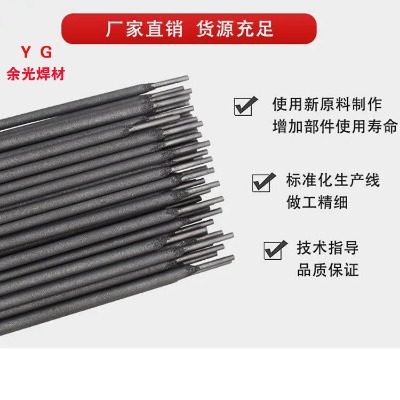 YG-D112  Ӳ����ĥ���ֺ��l