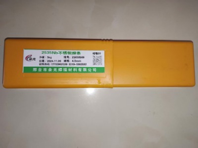 ���P䓺��l