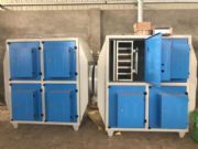 �͜ص��x���O�� �͜ص��x�Ӄ����O�� ���x�Ӄ����b��