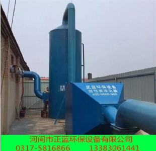 ���I�^�V�����O�� ����̿�^�V�O�� ���{�h��