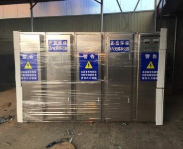 uv�����߻��O�� ��߻������O�� ����վ�U��̎���O��