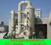 uv�����߻��O��S�� ���I(y��)�����ߘ˜ʭh(hu��n)���O�� �S�����l(f��)