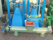 �A��ʽ����ݔ�͙C(j��)/�g��ݔ�͙C(j��)��̖(h��o)